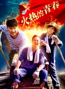 凯·帕克小镇姑娘